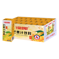 深晖 芒果汁饮料250ml*24盒装夏季果味饮品解渴芒果浓缩果汁整箱批 深晖芒果汁250ml*24盒