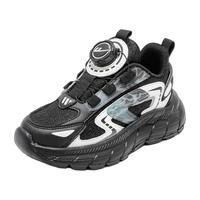 回力童鞋儿童轻便跑步鞋2024春季男女童时尚运动鞋中大童鞋子 黑色 31码 内长约20.08cm