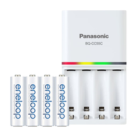 eneloop 爱乐普 3MCCE 5号镍氢充电电池 1.2V 1900mAh 4粒装 充电套装