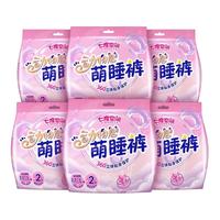 SPACE7 七度空间 安睡裤姨妈裤生理期防漏直发防漏姨妈垫超长夜用高弹M-XL