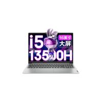  Lenovo/联想 2.5K屏幕 笔记本电脑  标配i5-1340P/16G/1TB固态 2.5k intel 集成显卡 无机械硬盘 1920*1200 intel i5 60Hz 16GB 1TB