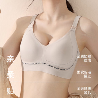 【曼娜莎2件装】秋冬聚拢防下垂内衣无钢圈上开扣哺乳文胸