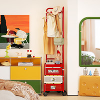 雅图诗 多巴胺落地衣帽架 32*32*165.5cm 加厚加固