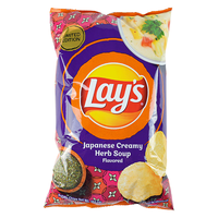 乐事(Lay's)薯片日式香草浓汤味184.2g 台湾产 休闲零食膨化食品