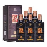YANGHE 洋河 百年洋河 黑金 52%vol 浓香型白酒 500ml*6瓶 整箱装