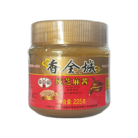 香全城 纯芝麻酱 调味酱料 225g 凉拌面热干面酱火锅蘸料 邯郸大名特产 1瓶装 罐装 ≤500g