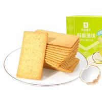 BESTORE 良品铺子 酥脆薄饼 青椰味 240g
