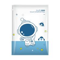 移动端、京东百亿补贴：百易特 真空压缩收纳袋电动气泵棉被子羽绒衣服收纳袋11件套宇航员款