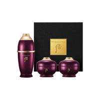 后Whoo还幼凝颜赋活精华护肤品3件套盒套装礼盒15ml 小样