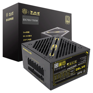 大水牛 BX750全模组 80PLUS金牌 750W 台式电脑电源