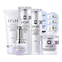 OSM 欧诗漫 套盒护肤品化妆品套装护肤礼盒女美白补水保湿官网旗舰款 ①洁面+水+乳+面霜+精华