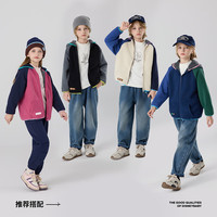 迪士尼（Disney）童装男女童加绒连帽外套2025冬季加厚蓄热保暖儿童时尚拼接上衣 碳黑 【加绒加厚】 130 【身高约125-135cm体重50-60斤】