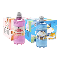 BeBi奥地利天然泉水母婴水适合婴幼儿童饮用整箱330ml*12瓶 蓝瓶1箱+粉瓶1箱
