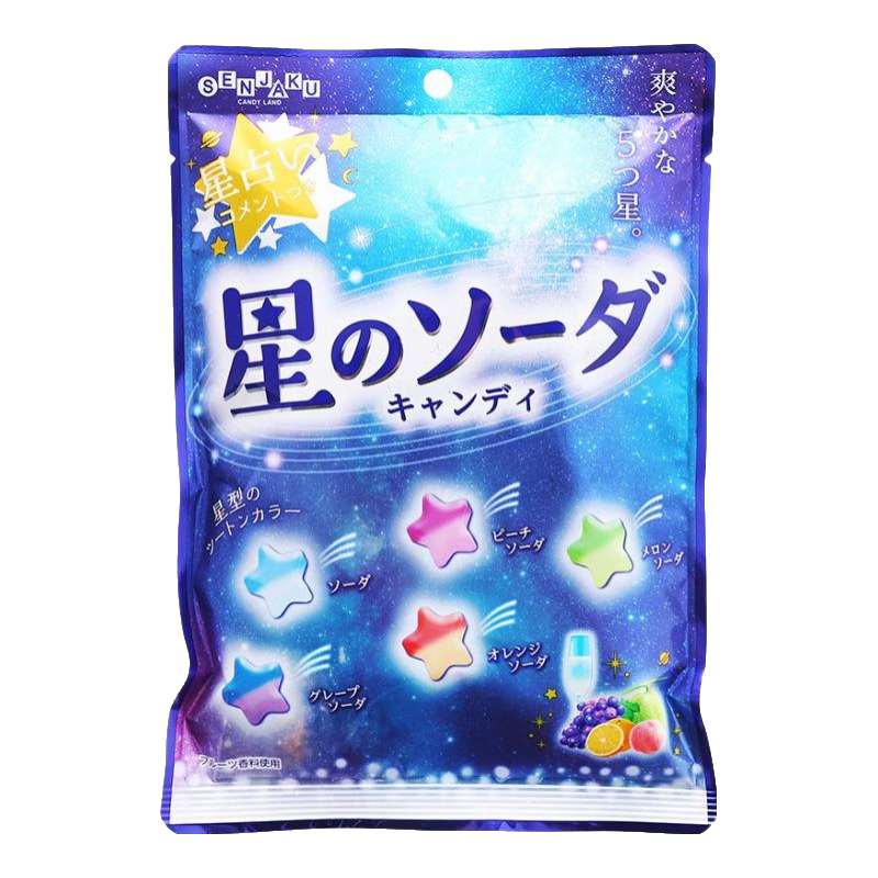 日本扇雀饴星星汽水水果糖五角星星糖喜糖果零食鸟笼糖扇雀怡圣诞