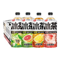 Ganten百岁山百岁山矿泉水小瓶 570瑕疵盲盒12瓶
