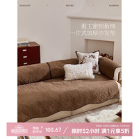 蜡笔派 Nabis 福锦团花 沙发垫 90*140cm 英式复古