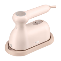 Haier 海尔 挂烫机手持式家用电熨斗熨衣服蒸汽增压干湿双烫便携式衣物平挂两用熨烫机HY-YM1501F