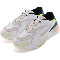 PUMA 彪马 Hedra 秋冬厚底女鞋潮流拼色女款休闲老爹鞋