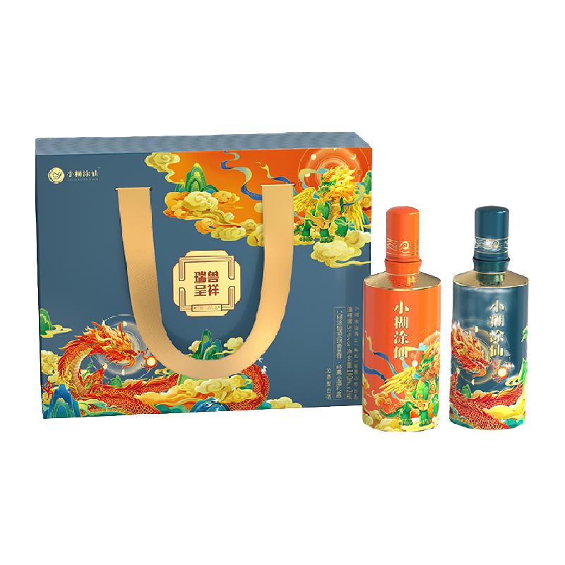 小糊涂仙粮食酒白酒光瓶装浓香型100mL 52度【报价价格评测怎么样