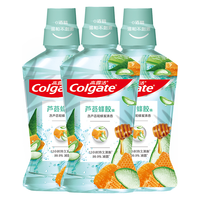  Colgate/高露洁 预防蛀牙 漱口水  芦荟蜂胶味 500ml*3