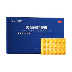 雅塑 奥利司他胶囊 3粒/18粒 国药准字OTC 减肥药男女排油减脂减重 奥利司他胶囊