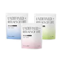 Shanney 姗妮 婴儿肌安心裤裤型卫生巾