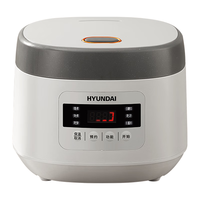 HYUNDAI 现代影音 智能预约家用多功能  低糖电饭煲3L