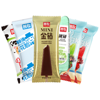 田牧田牧全家福冰淇淋38支金钻巧克力脆皮雪糕凤梨荔枝棒冰花脸冰激凌 38支6口味组合一【口味看详情】