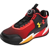 安德玛(Under Armour)男女童篮球鞋透气旋钮闪穿运动鞋实战球鞋2441201 黑/红 36码