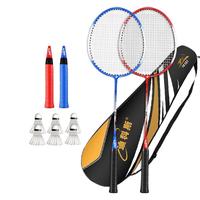 迪科斯 3球1拍包 + 羽毛球对拍