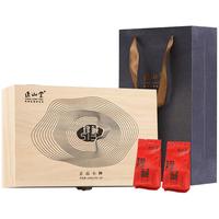 ZHNENG SHAN TANG 正山堂 珍藏513 特级 正山小种 50g*2罐 礼盒装