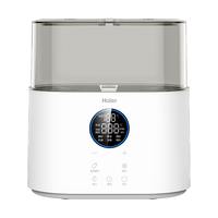 海尔 Haier 婴儿暖奶器多功能恒温温奶器升级电子触屏双瓶暖奶