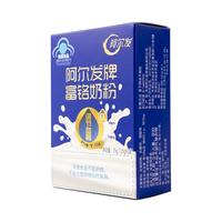 阿尔发富铬奶粉无蔗糖中老年糖尿人控糖奶粉装