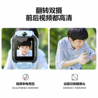 小天才 电话手表Z6S/Z6Pro儿童智能手表前后双摄视频通话4g全网通定位防水中小高学生官网旗舰