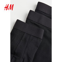 H&M男士内衣10件装秋季时尚休闲棉质平角内裤1072556 黑色 10条 XS 160/90