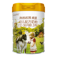 Hyprocal1897 海普诺凯1897 荷致系列 幼儿奶粉 国行版 3段 900g*6罐