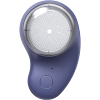 创维Skyworth电动剃须刀刮胡刀充电式胡须刀男孩子轻巧便携三叶刀头快充长续航小逗号CWTX15