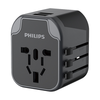 PHILIPS飞利浦转换插头全球通用英标日本插头转换器出国欧标港版万能插座 全球通用（炫黑） 转换插头