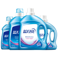Bluemoon 蓝月亮 机洗洗衣液豪华全瓶套装薰衣草香亮白增艳深层洁净