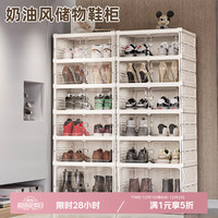 美煮妇 鞋柜家用入户门口外走廊窄小折叠免安装一体式2025新款鞋架收纳11 三层6鞋