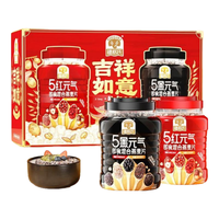 SHEGURZ 谷物燕麦片礼盒 年货长辈佳品营养冲泡即食早餐麦片 穗格氏吉祥如意礼盒2000g