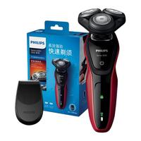 PHILIPS 飞利浦 5000系列 S5078 电动剃须刀 黑色（已下架）