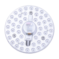 雷士 NVC Lighting照明18w白光led替换灯盘光源改造灯板 节能光源模组卧室圆形灯芯贴片 6500k磁吸安装