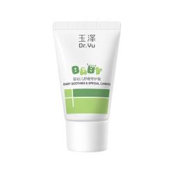 玉泽 婴幼儿皮肤屏障修护霜 15g