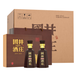 扳倒井 中秋 浓香型白酒  整箱装