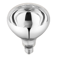 公牛 浴霸取暖泡E27通用螺口替换灯暖硬质石英玻璃275W高效速暖