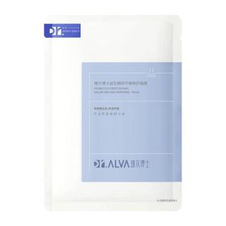 瑷尔博士 益生菌面膜2.0 10片（临期微瑕）