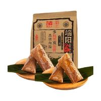 诸老大 粽子多板栗双蛋黄黑猪肉粽125克*4只嘉兴肉粽中华
