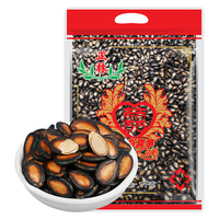 正林 瓜子 1kg 袋装