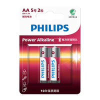 PHILIPS 飞利浦 5号碱性电池 1.5V 2粒装